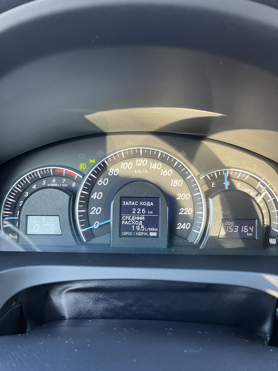 Проблема, расход! — Toyota Camry (XV50), 2,5 л, 2012 года | наблюдение ...