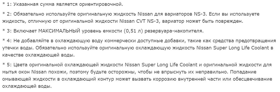 Расписание автобусов северобайкальск нижнеангарск