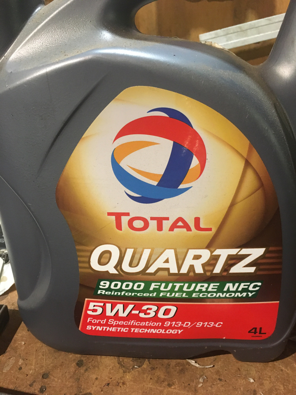 Масло total quartz 9000 energy hks