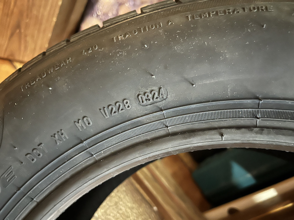Шины с Мега маркета — Toyota Corolla Fielder (E160), 1,5 л, 2017 года ...