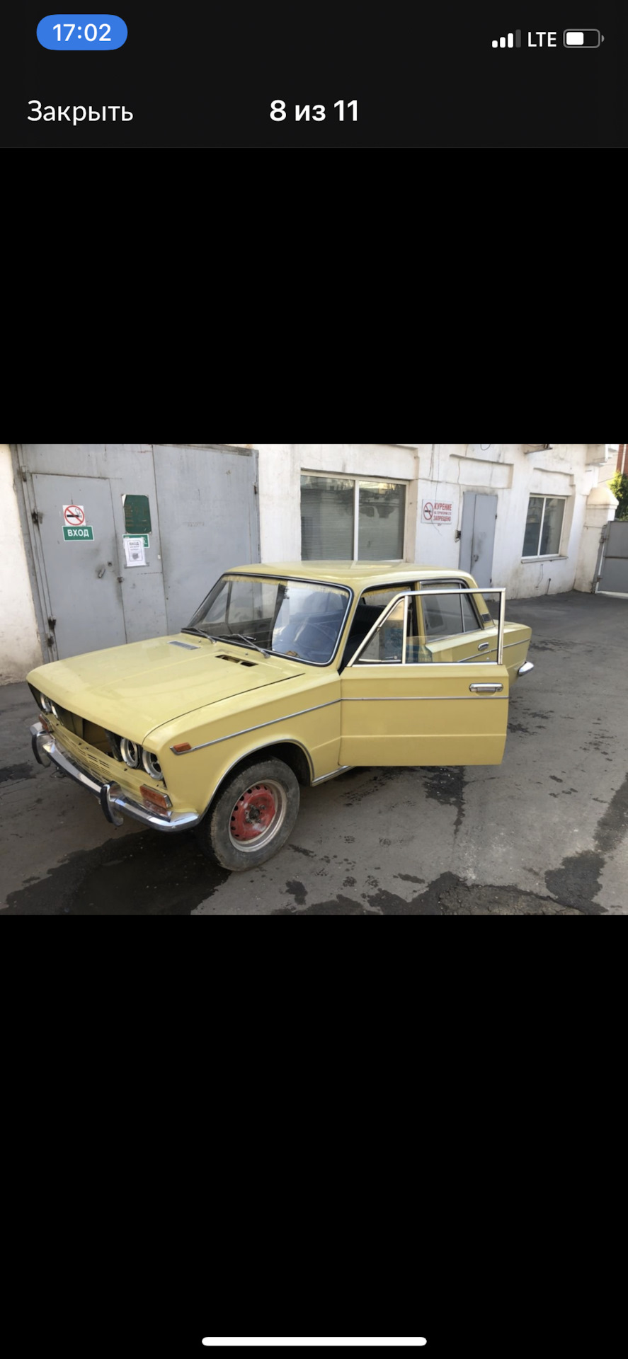 История восстановления — Lada 21035, 1,5 л, 1974 года | другое | DRIVE2