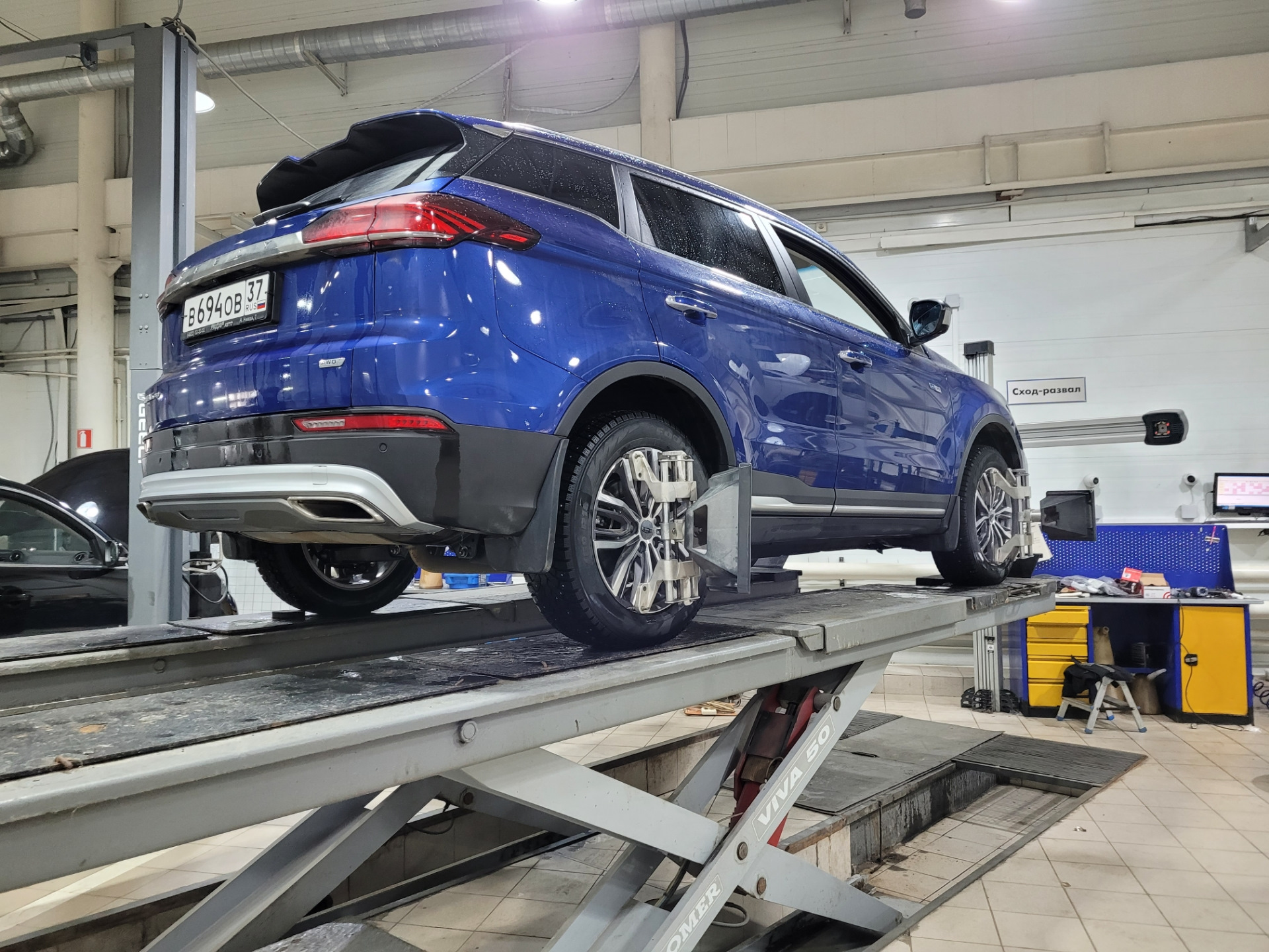 Geely atlas pro шины. Geely atlas pro шины