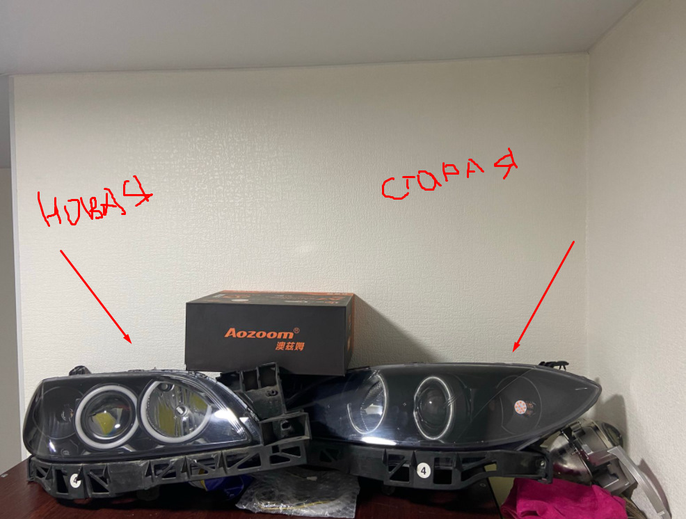 Ангельские глазки светодиодные и Bi Led Aozoom A7 биледы Мазда 3 бк ...