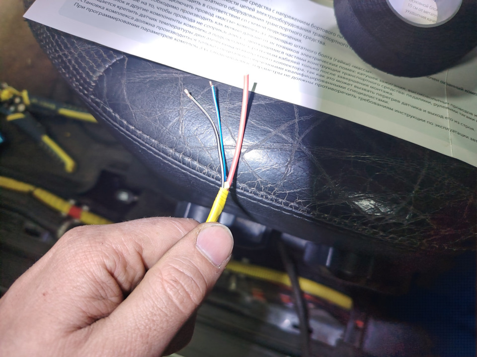 Фото в бортжурнале Hyundai Tucson (JM)