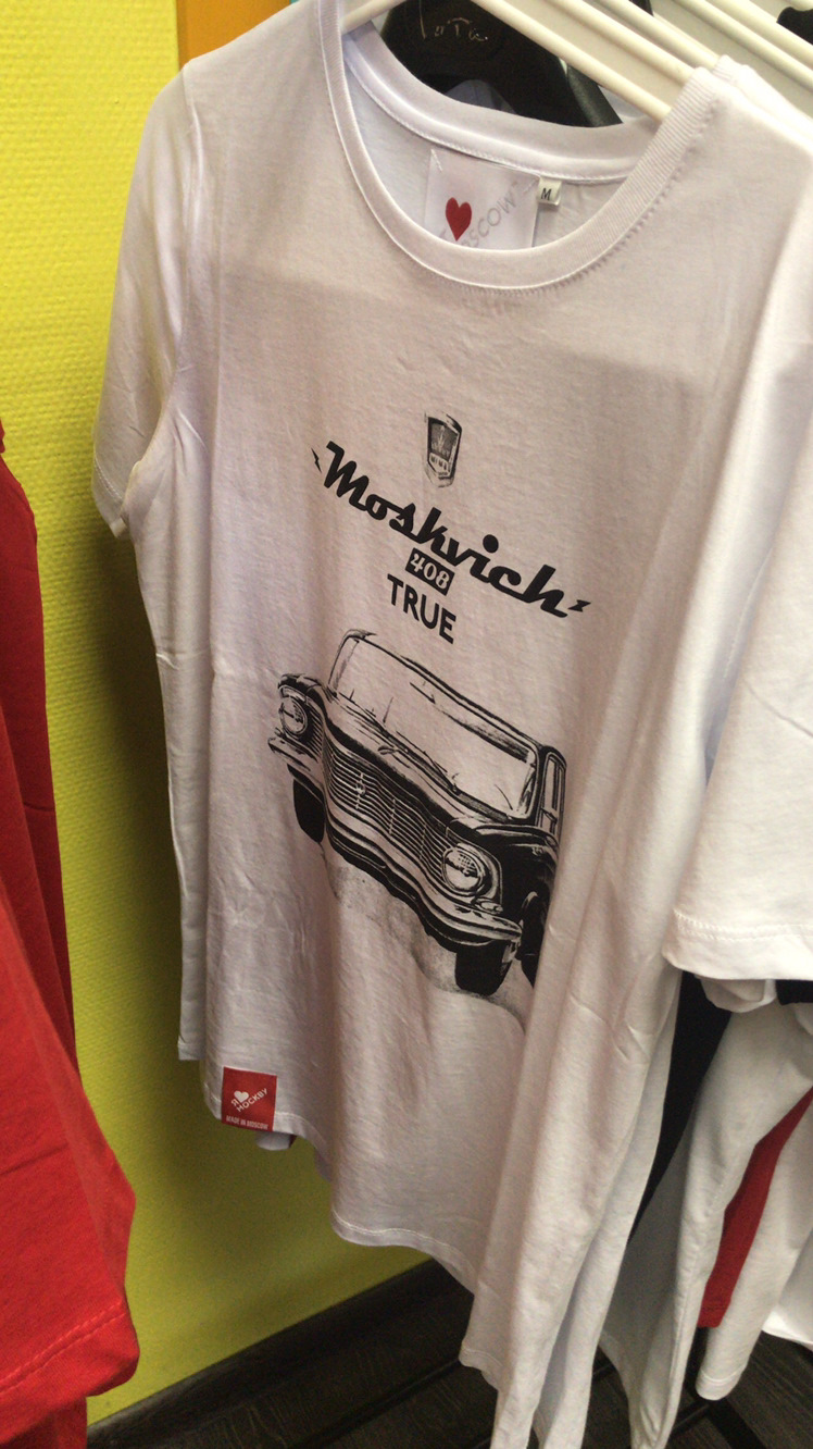 Фото в бортжурнале Skoda Octavia A7 Mk3