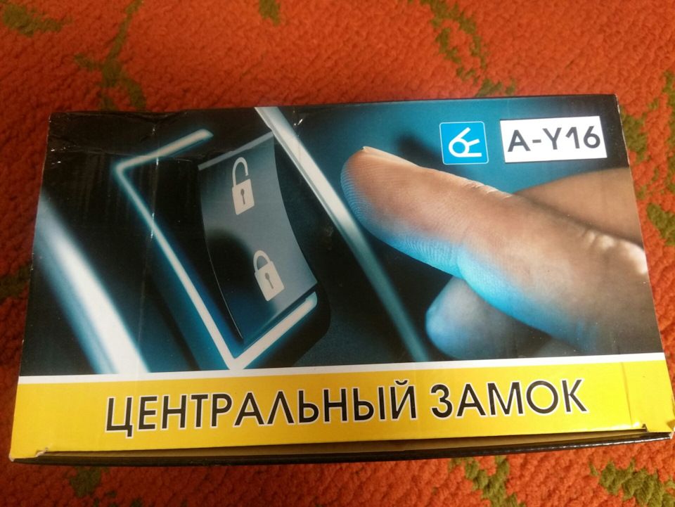 Господа- скажите как установлена и подключена камера заднего вида на ...