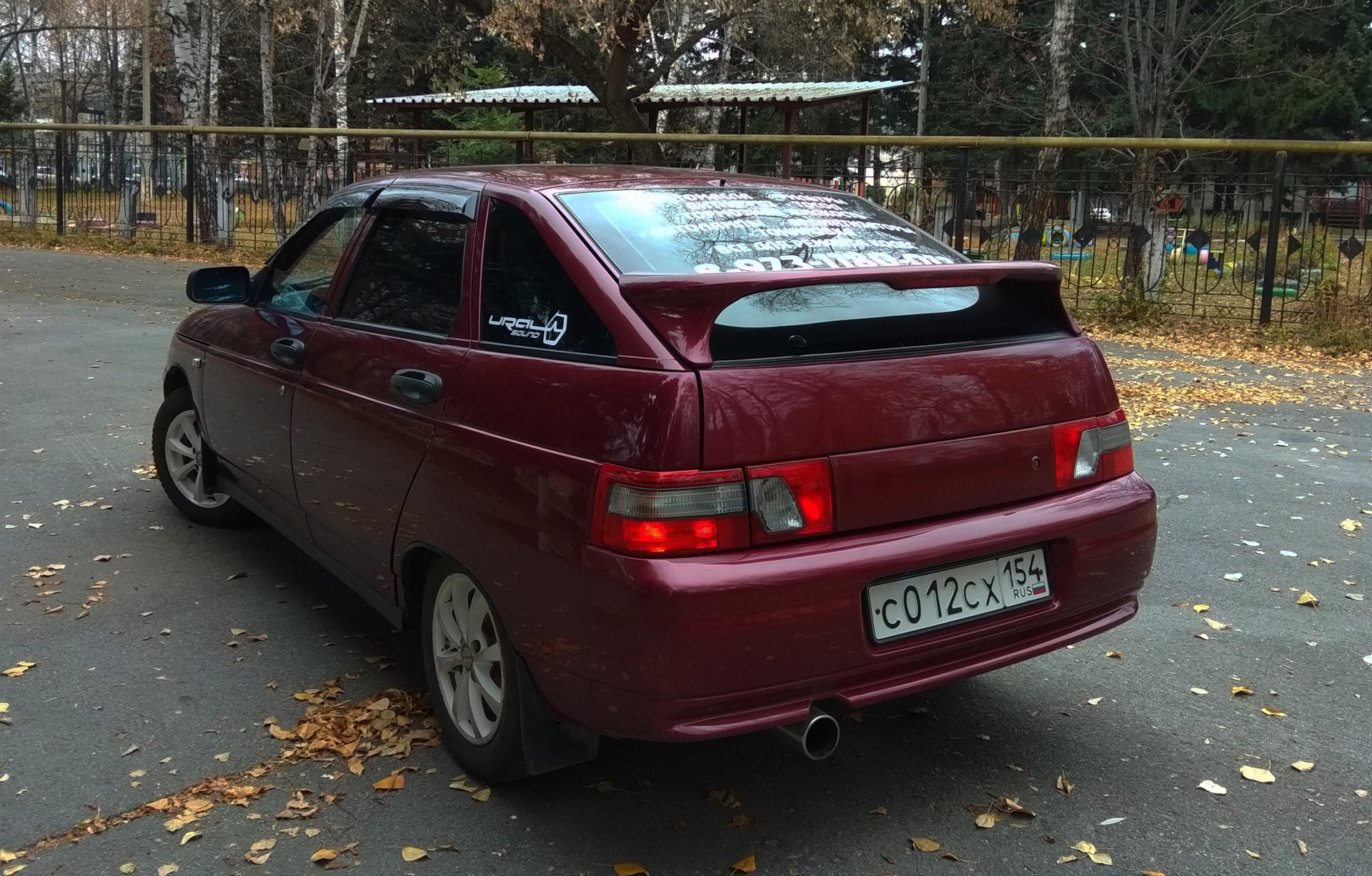 Бампер ваз 2112. Lada 2112 фронтальная. Задний бампер Приора 2 на ВАЗ 2112. ВАЗ 2112 С бампером от 2108. Задний бампер на ВАЗ 2112 кастом.