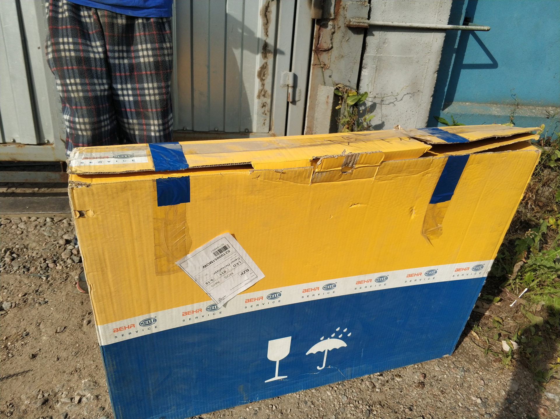 Замена основного радиатора охлаждения (Mazda 626 GE 2.5V6 USA) — Mazda ...