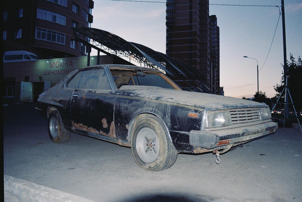 Nissan Skyline c210