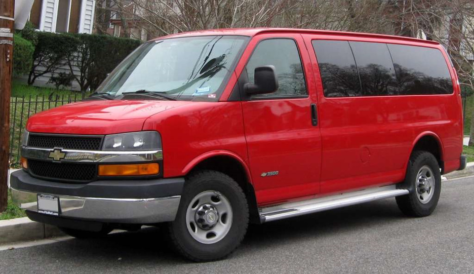 Chevrolet express вес авто