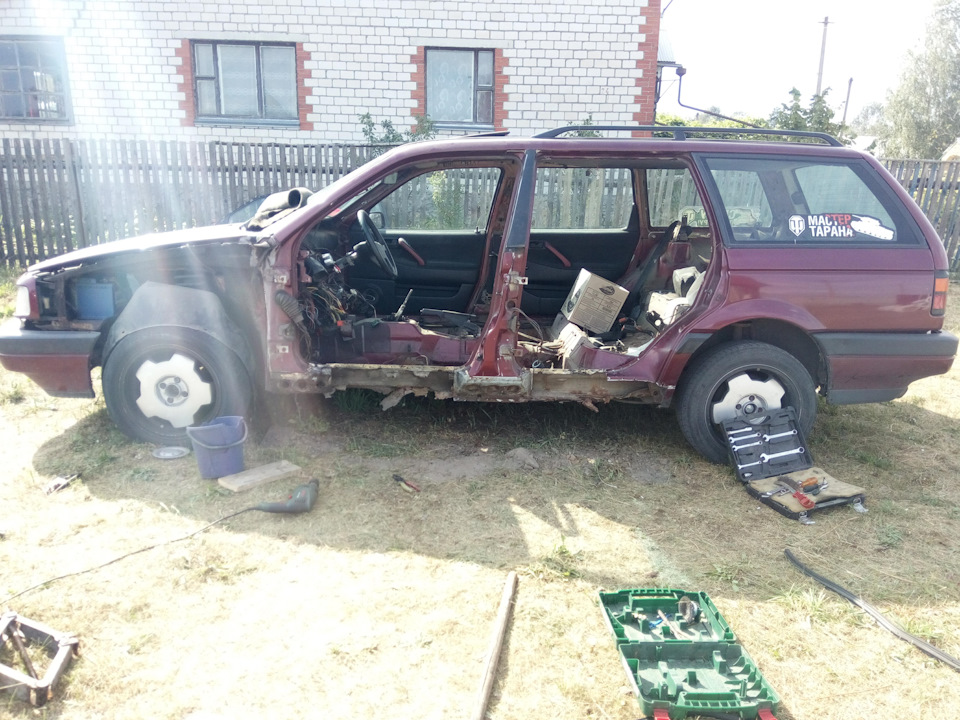 BQAAAgIJ6OA 960 Как переварить пороги пассат б3