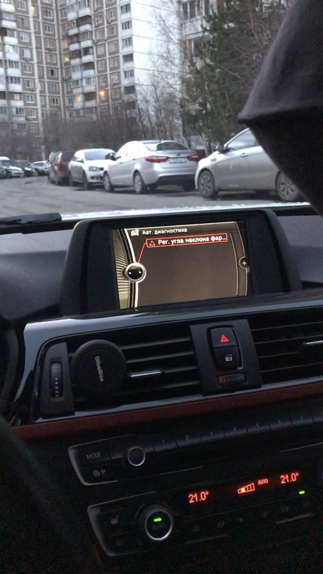Электромагнитные клапана(ваносы) на z18xer с AliExpress — Opel Astra H ...