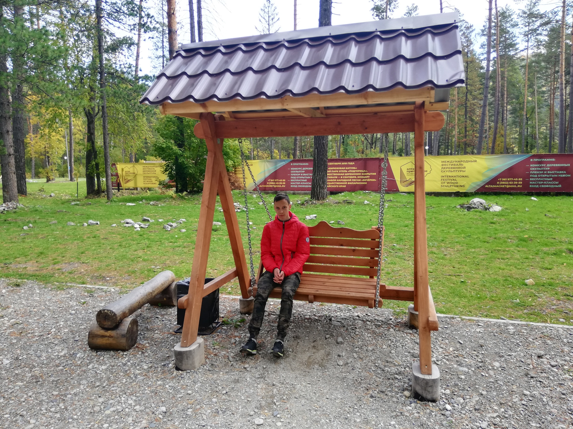 Манжерок горный алтай. Манжерок тропа здоровья. Работа манжерок. Канатная дорога манжерок горный алтай. Село манжерок перевёрнутый дом.