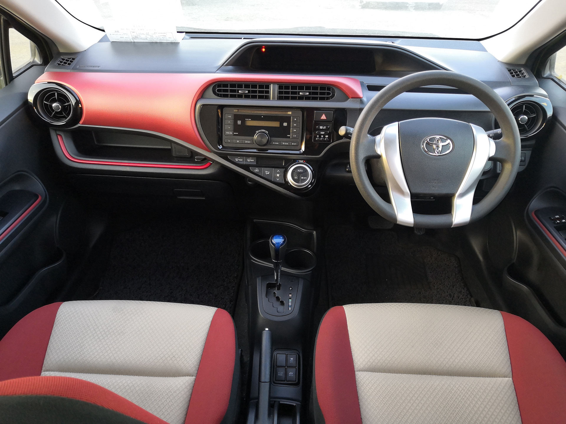 Toyota aqua комплектации и отличия