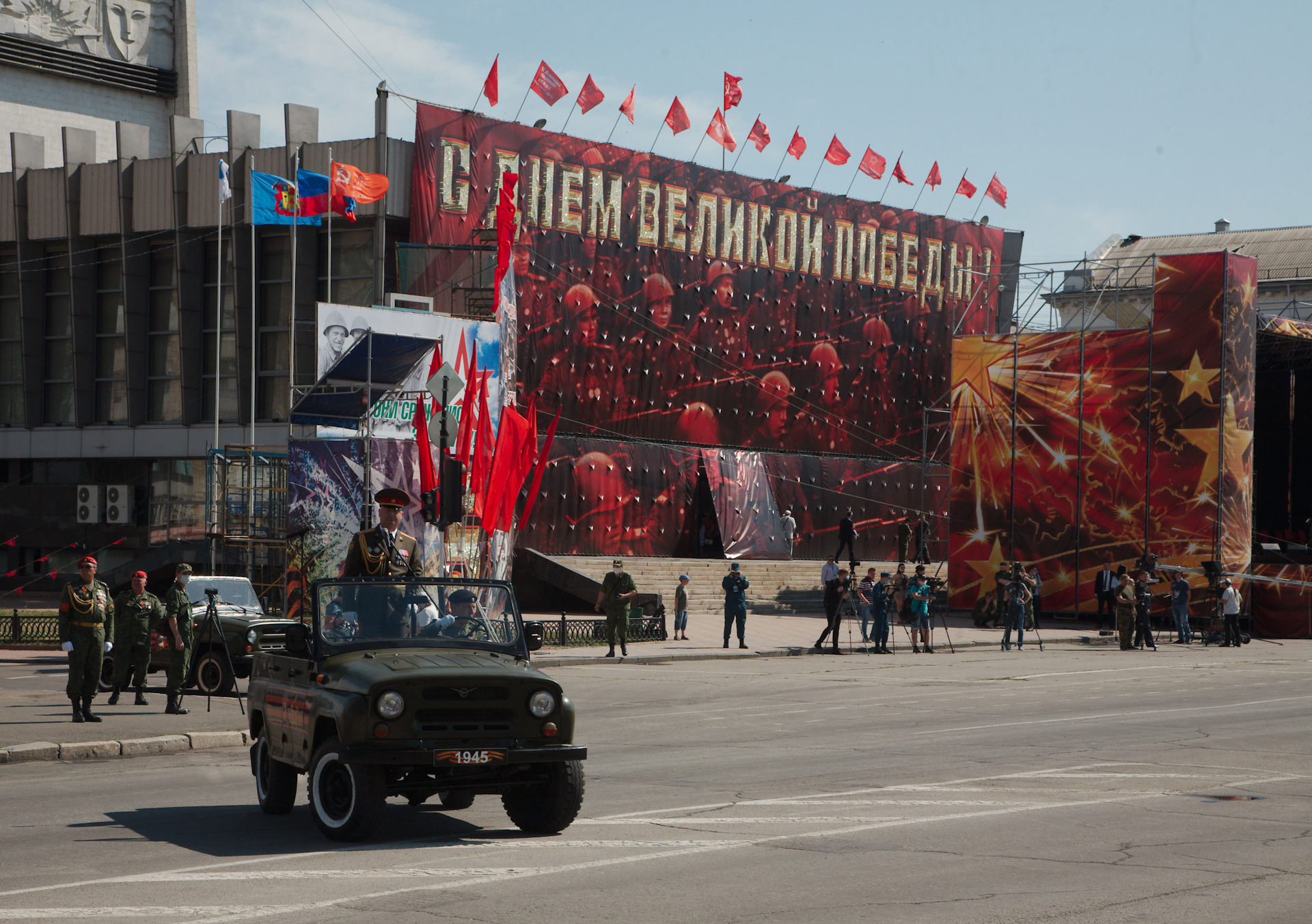 Победа 24. Луганск 2020. Парад Победы Луганск 2021 техника. Парад техники Электросталь. Парад техники день города.