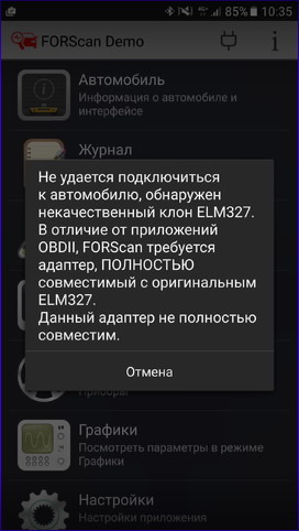 как узнать версию elm. BQAAAgOQouA 960. как узнать версию elm фото. как узнать версию elm-BQAAAgOQouA 960. картинка как узнать версию elm. картинка BQAAAgOQouA 960.