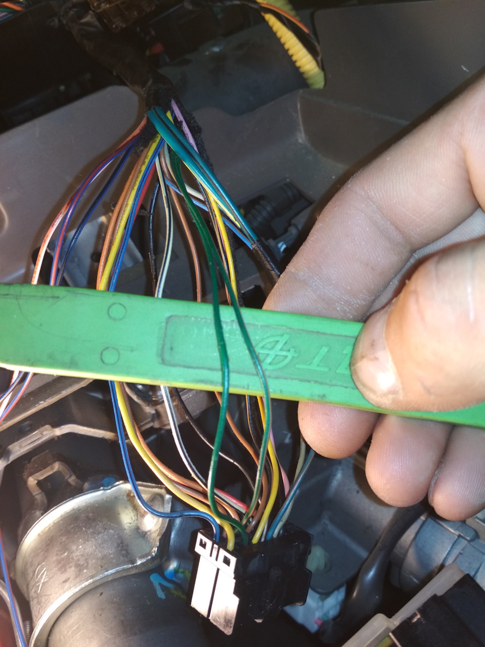 BQAAAgPxsOA 960 Как найти блок сигнализации starline в машине киа рио