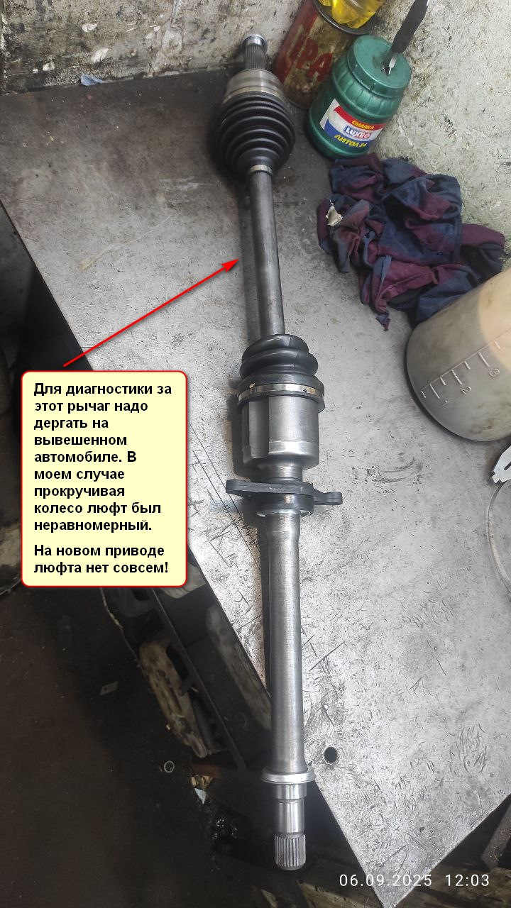 Фото в бортжурнале Honda Pilot (2G)