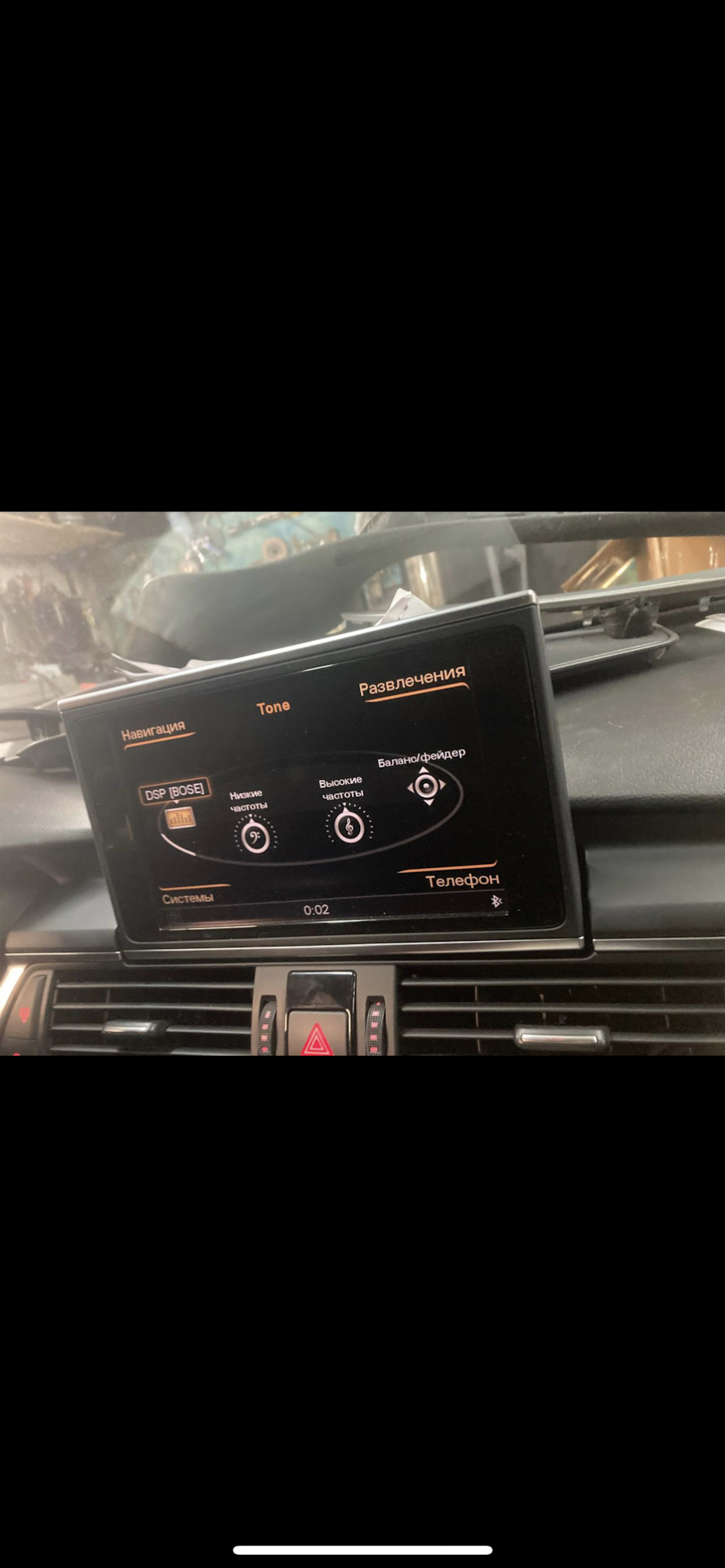 Процесс идёт — Audi A6 (C7), 2 л, 2013 года | автозвук | DRIVE2