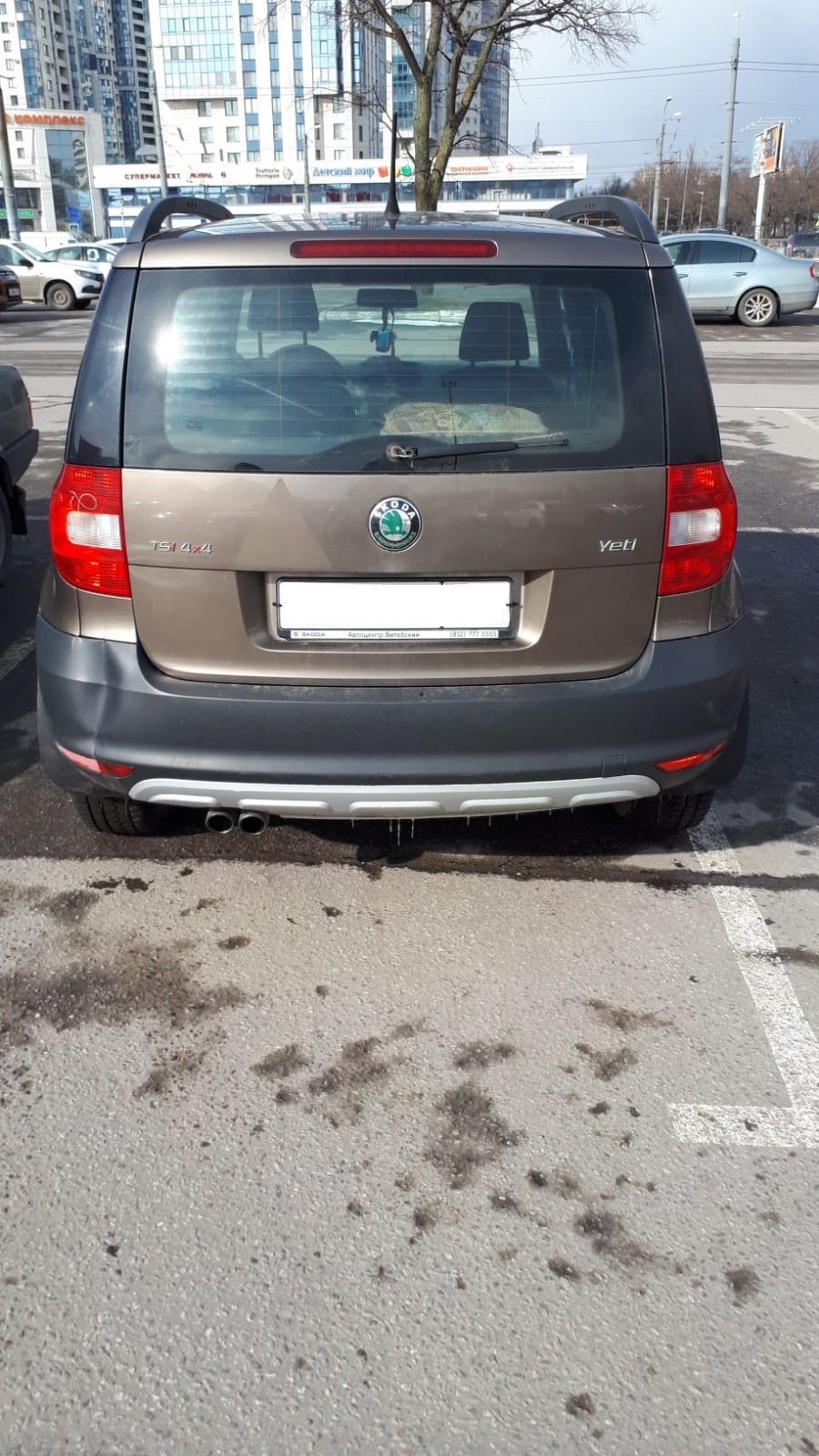 Покупка Skoda Yeti на торгах по банкротству, кот в мешке? Часть 1 — Skoda  Yeti, 1,8 л, 2012 года | покупка машины | DRIVE2