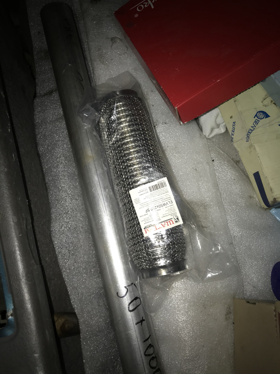 Замена гофры глушителя, сальника клапана PCV, воздушного фильтра ...