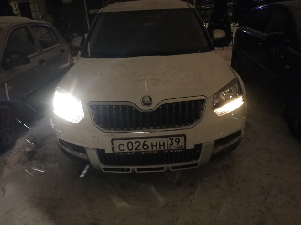 Лампы Skoda