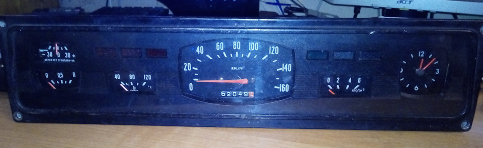 Приборка в сборе — РАФ 2203-01