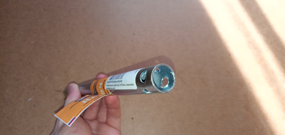 Фото в бортжурнале Mitsubishi Lancer IX. Запчасти на фото: A0440