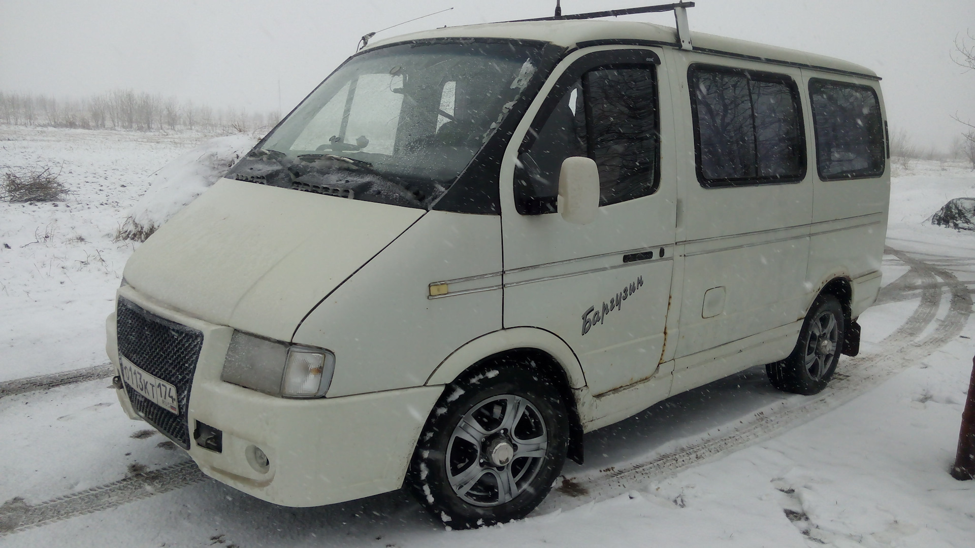 Тюнинг газ 2217
