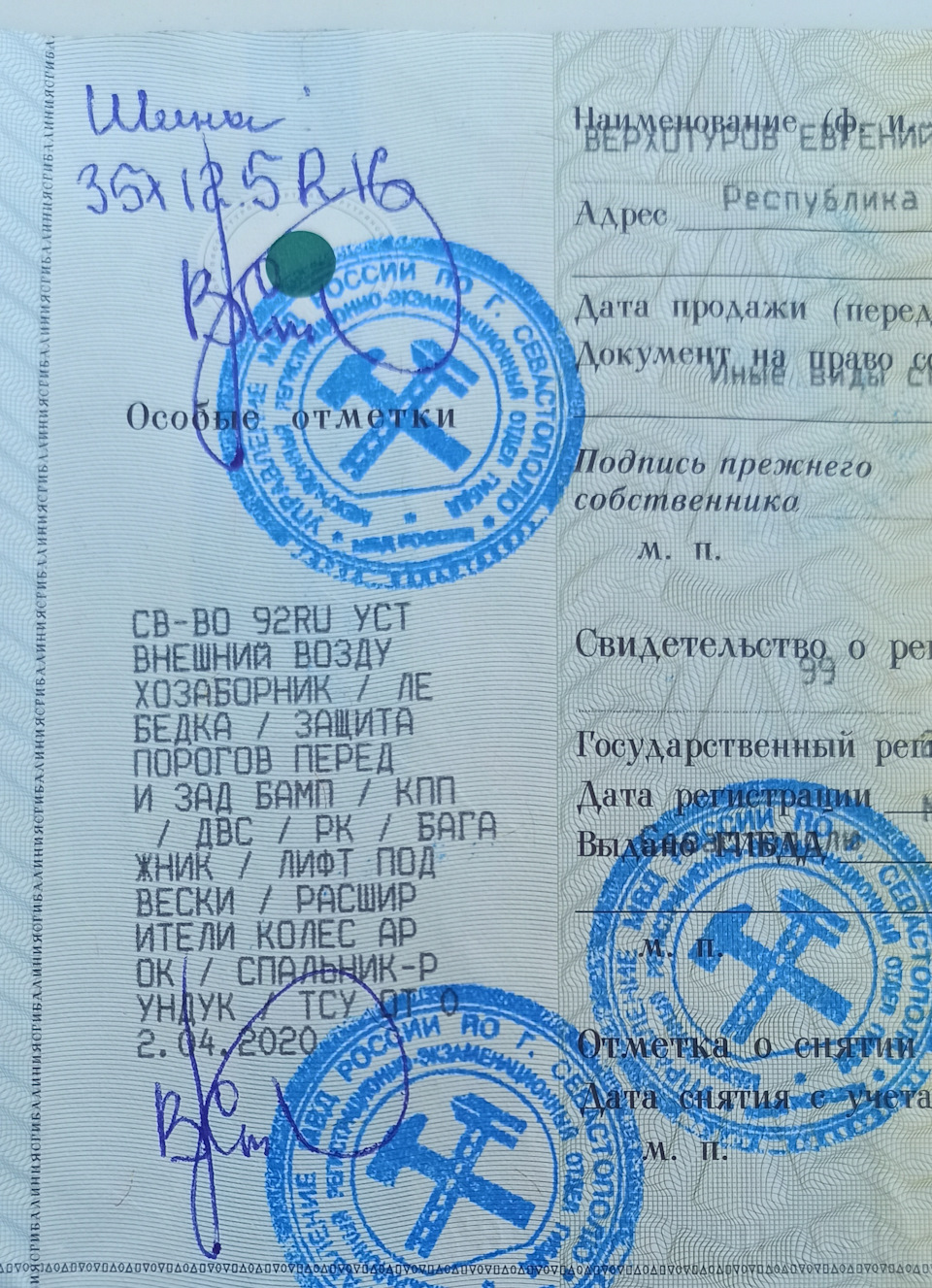 Спортивные автомобили СССР — КОЛЕСА ДАРОМ на DRIVE2