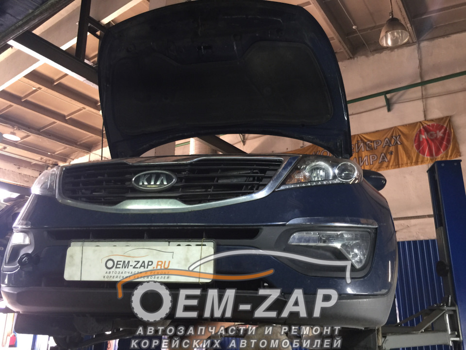 Киа Спортейдж замена АКПП — Oem-zap на DRIVE2