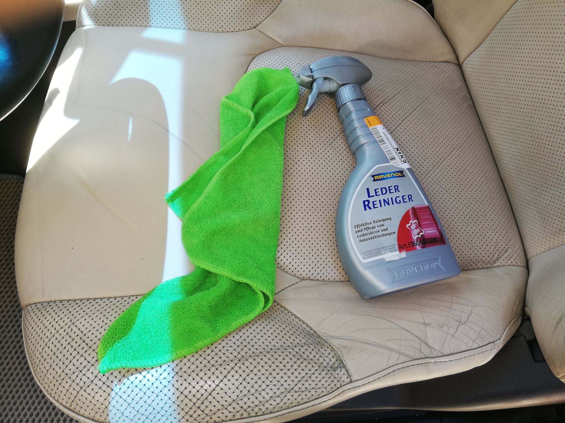 Чистящее средство для автомобиля