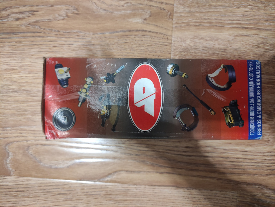 LPR — Выжимной подшипник — Opel Astra G, 1,6 л, 2000 года | запчасти ...