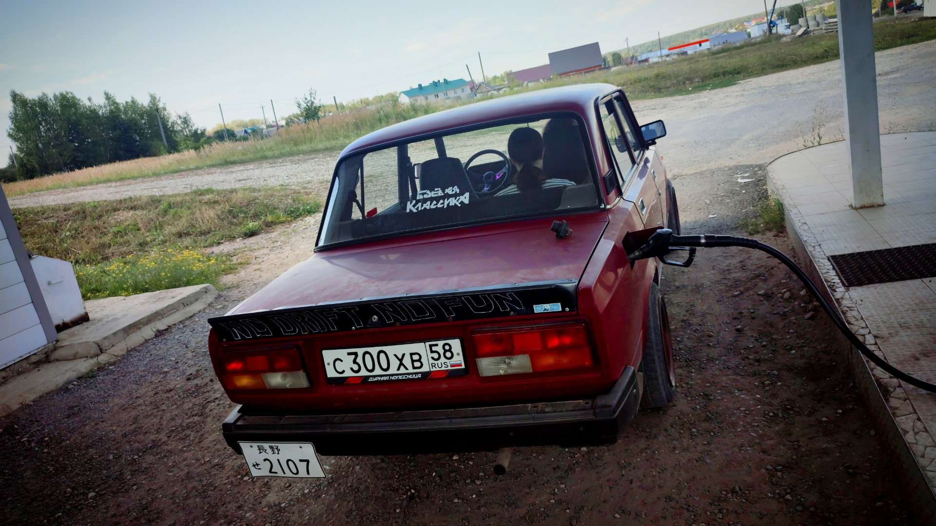 Lada 210740 1.6 бензиновый 2007 | Дурная Колесница🃏 на DRIVE2