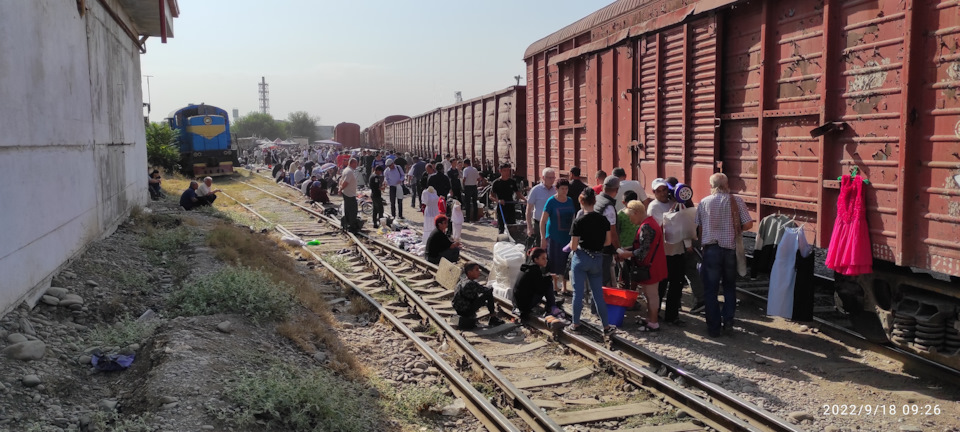 Заставка передачи международная панорама