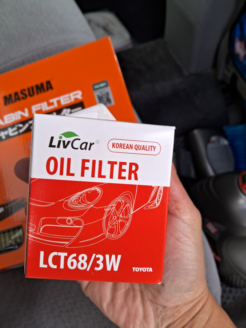 Фото в бортжурнале Toyota Corolla Axio (E140)