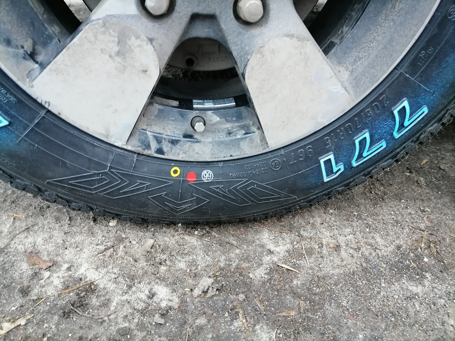 Maxxis 205 70 r15. Maxxis Bravo at-771 Шевроле Нива. Maxxis at-771 205/70 r15 96t. Максис Браво 771 205/75/15. Maxxis 771 Bravo a/t 205/70 r15.