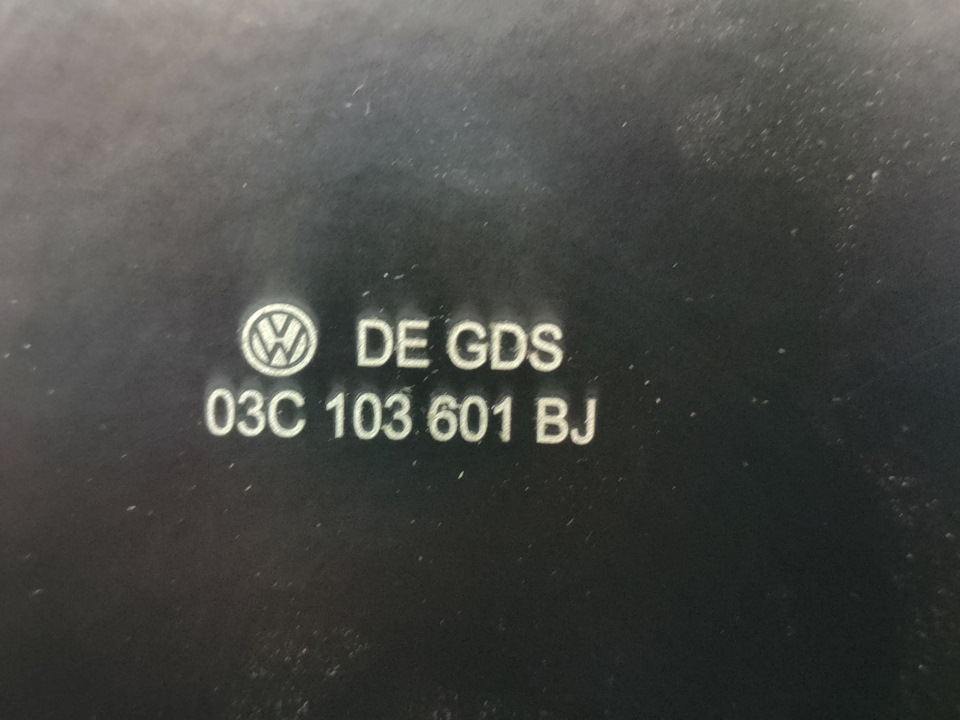 03C103601BJ Масляный поддон VAG | Запчасти на DRIVE2