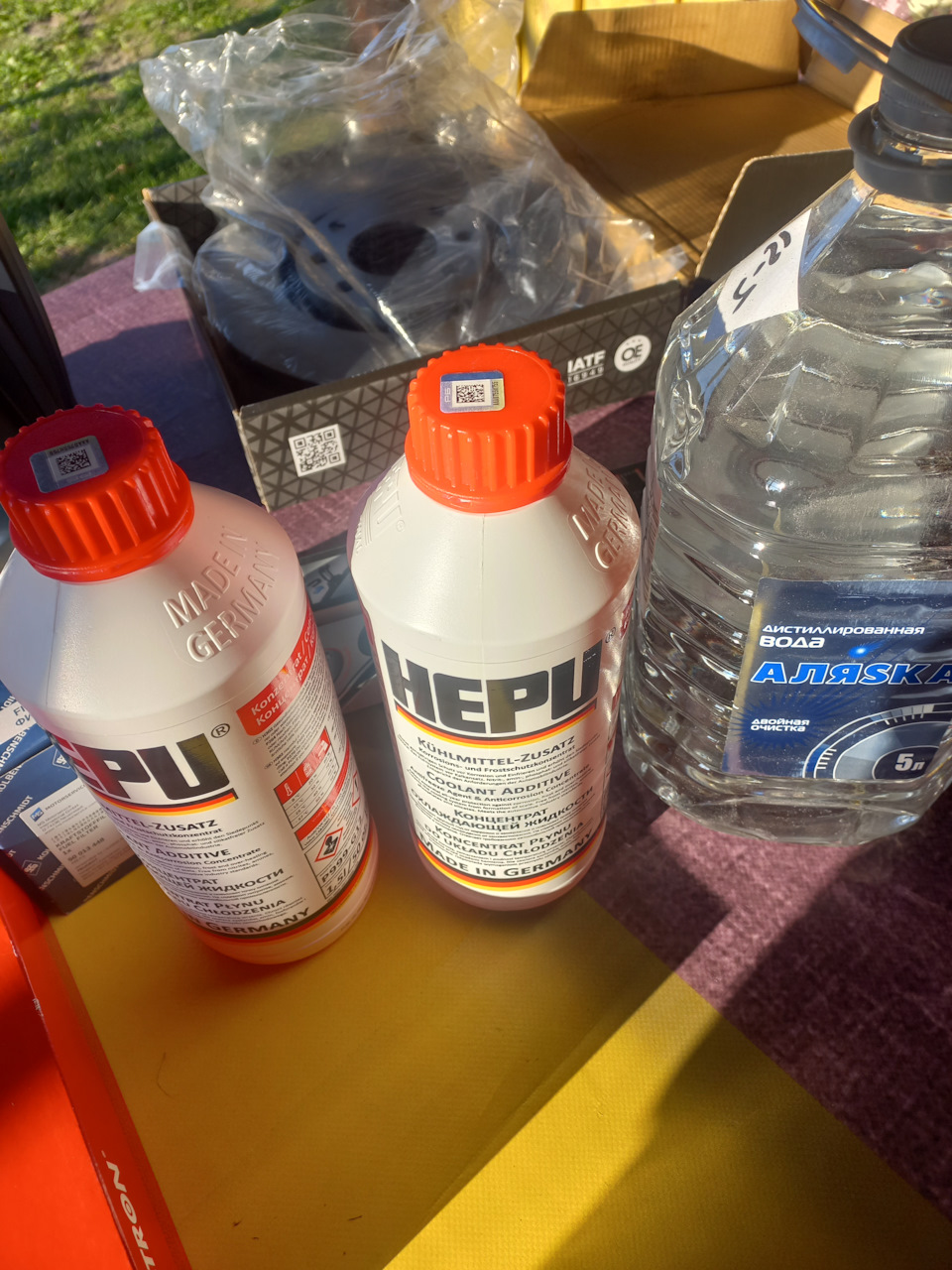 Антифриз — Citroen C5 (1G)