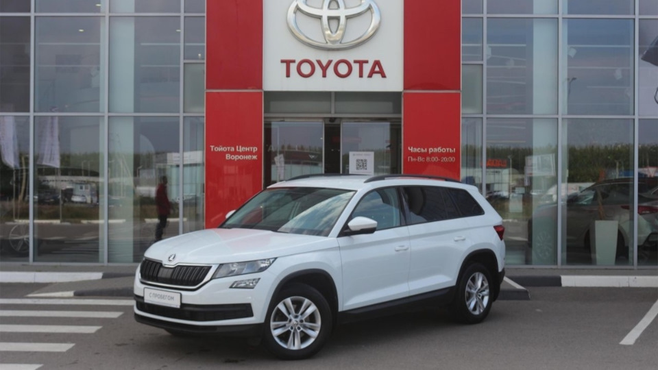 Skoda Kodiaq 2.0 TDI 4x4