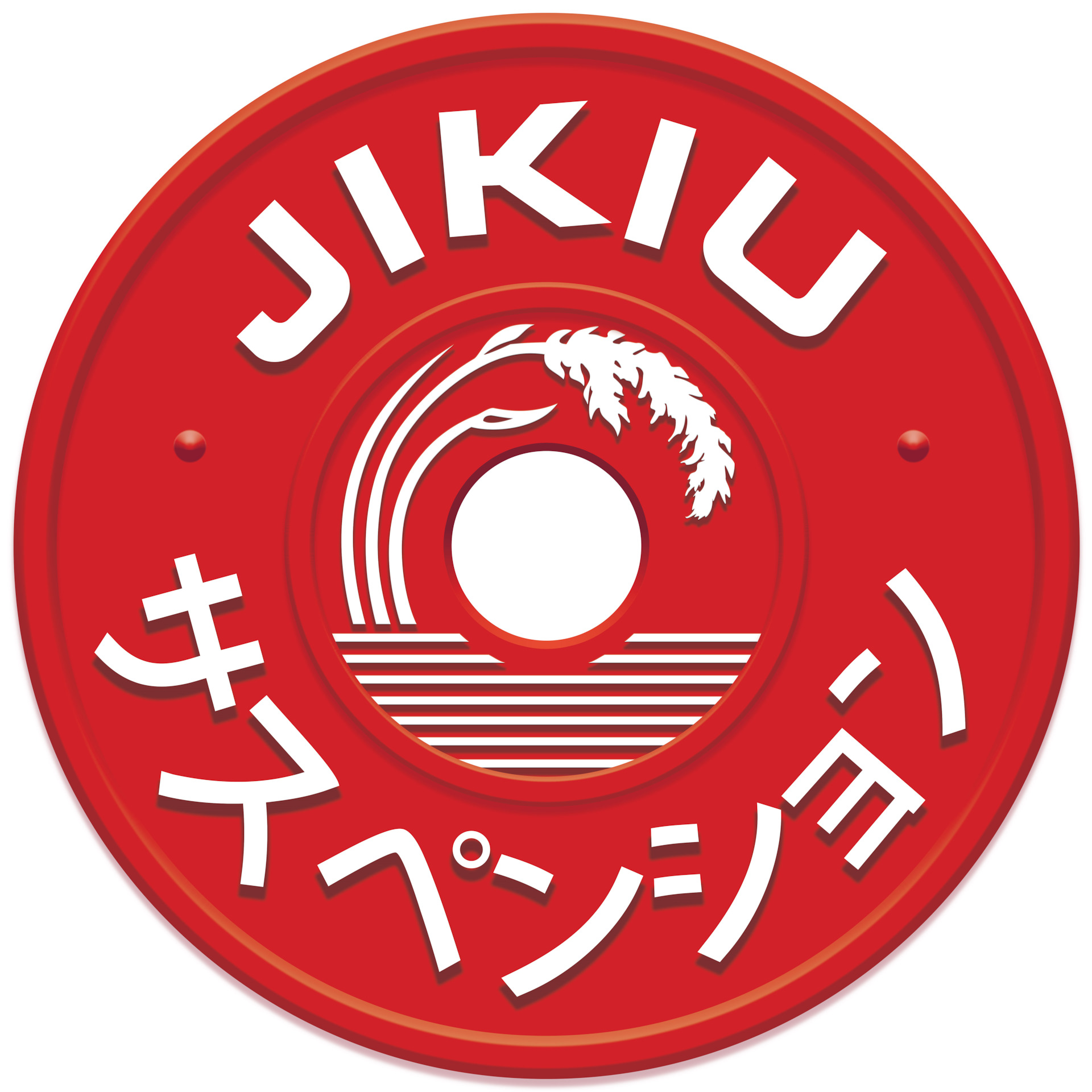 JIKIU — это… — Запчасти из Японии: JIKIU, SB Nagamochi, AZUMI на DRIVE2