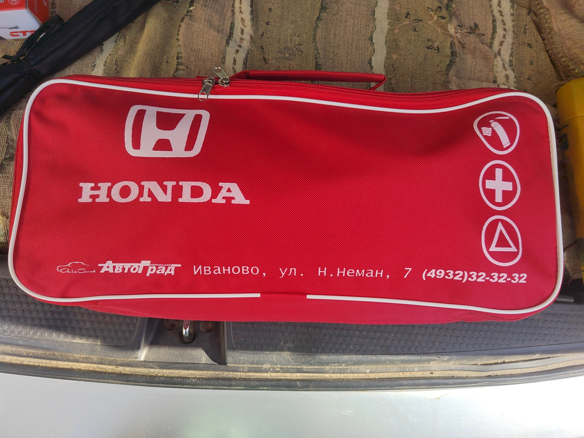 Купить Сиденья Хонда Стрим