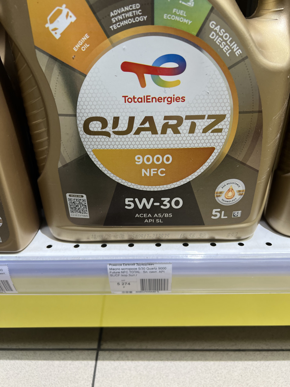допуски масла хонда аккорд 8 2. какое масло лить в аккорд 2. 4. масло акпп срв 2008. масла моторные для хонда аккорд 8 2.