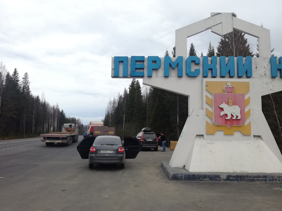 Фото в бортжурнале Lada Гранта Лифтбек (1G)