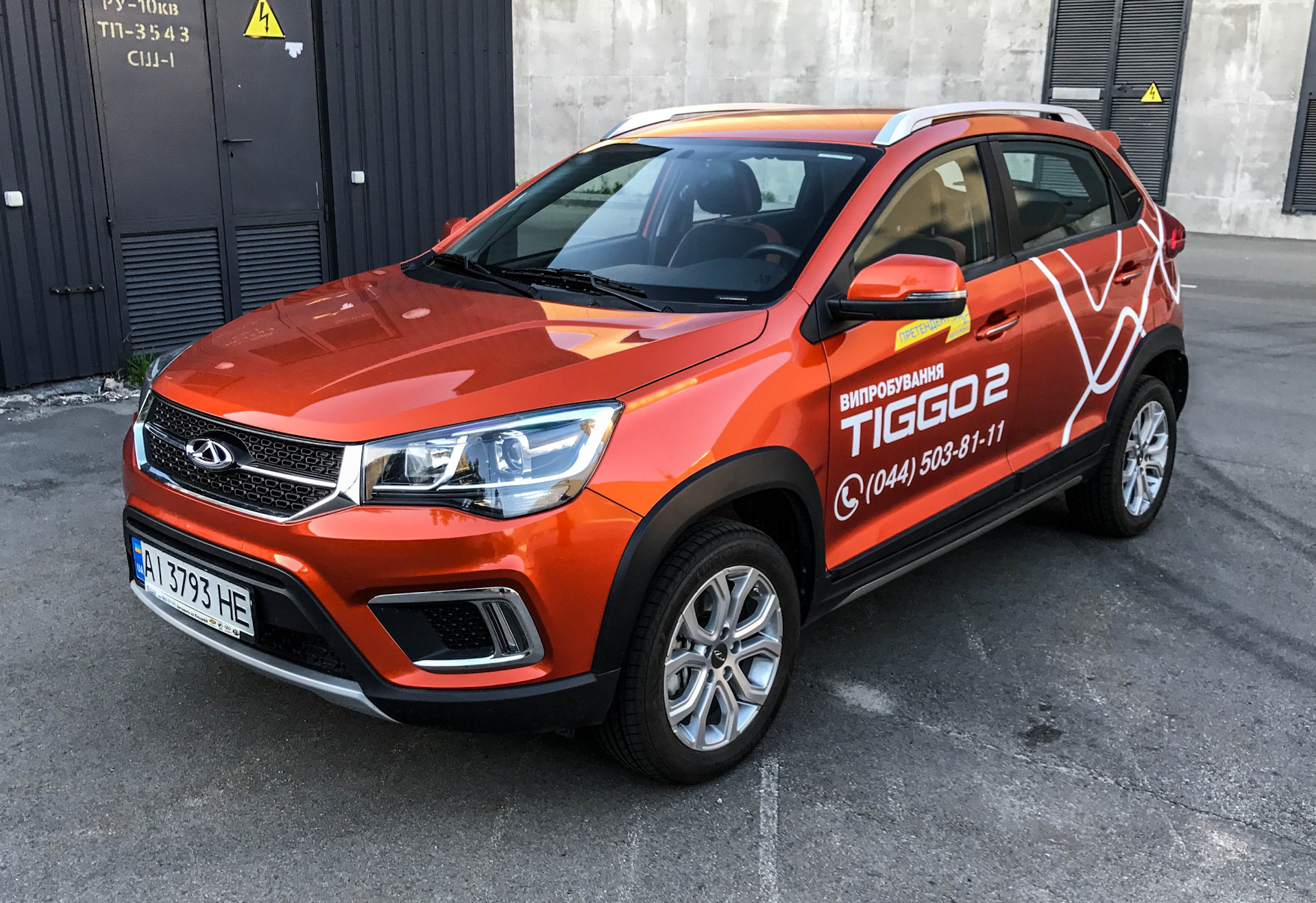 Тест-драйв Chery Tiggo 2: кроссовер за мало денег — «Тест-драйвы» на DRIVE2