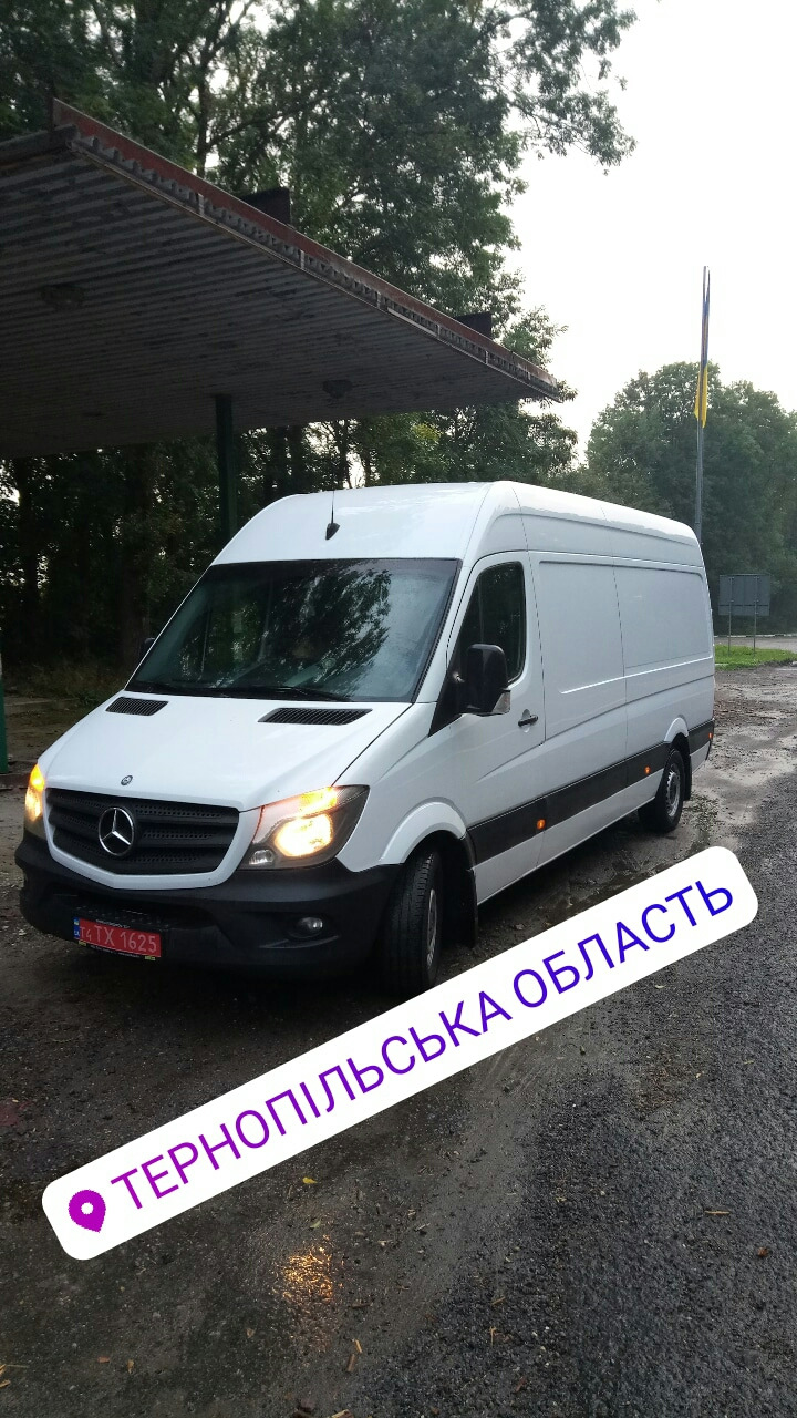 Перегон и постановка на учёт — Mercedes-Benz Sprinter (2G), 2,2 л, 2014  года | налоги и пошлины | DRIVE2