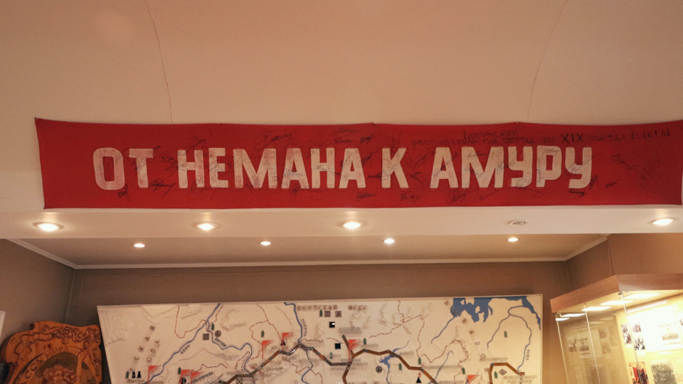 что посмотреть в тынде