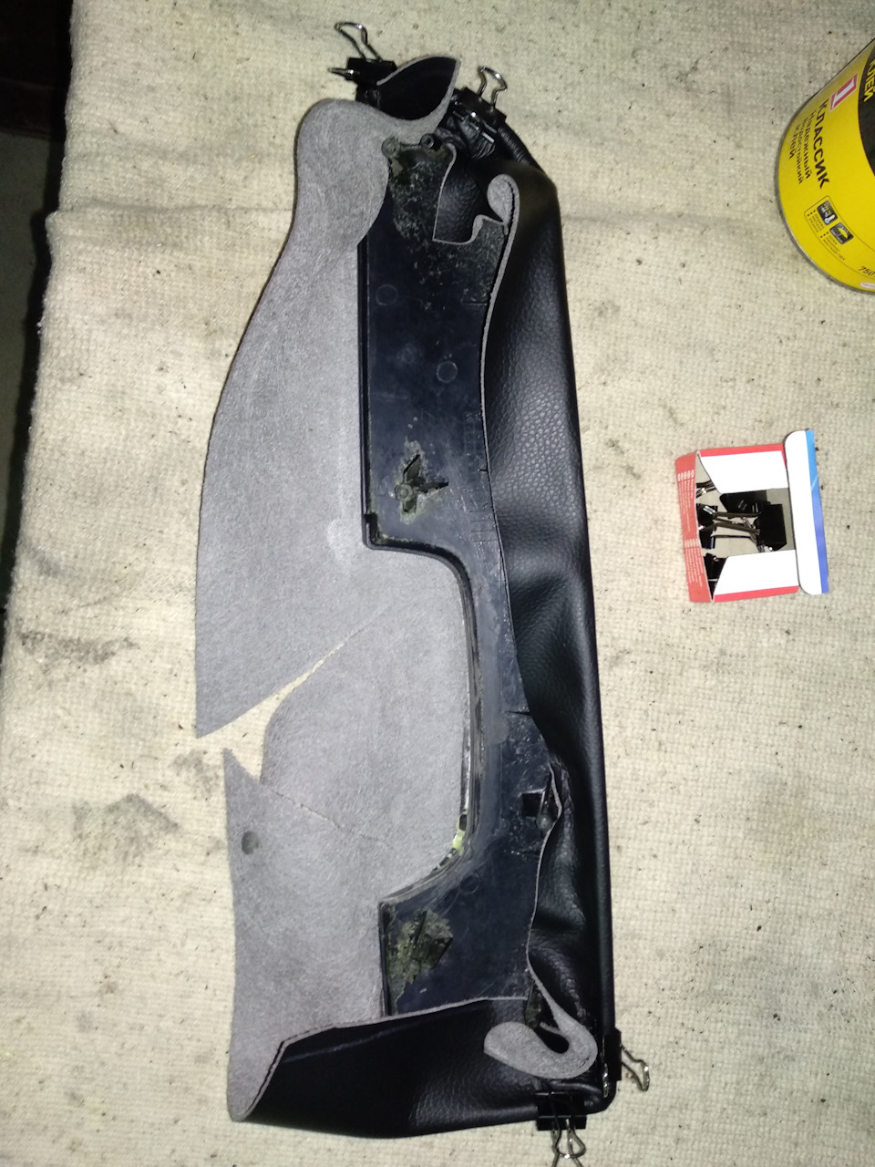 BUAAAgCUiOA 960 Как натянуть кожу на подлокотнике автомобиля