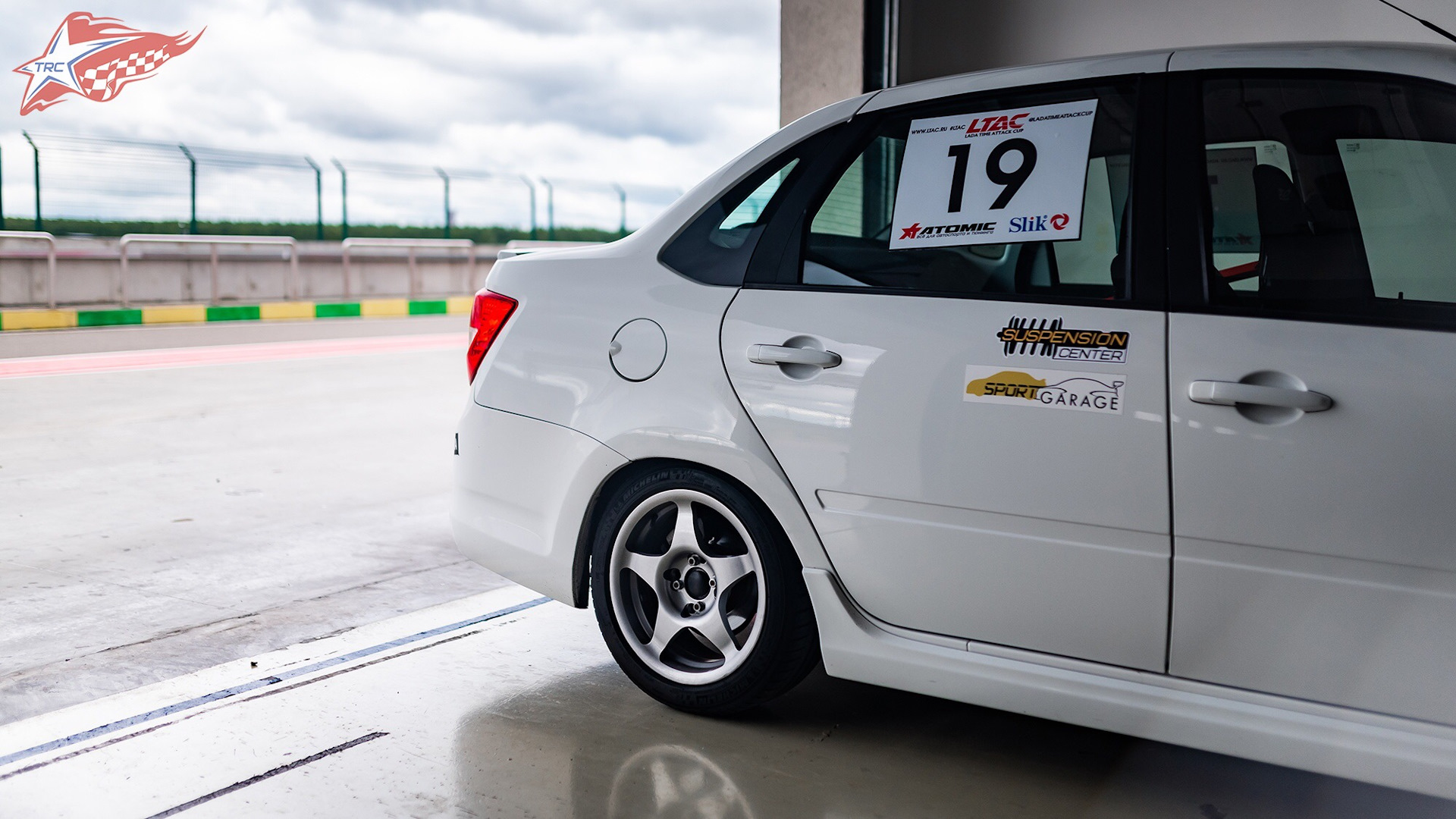 Гранта спорт игры. Орнамент Гранта спорт. Гранта спорт прикол. М8 Грант спорт. Гранта спорт Сочи 772.