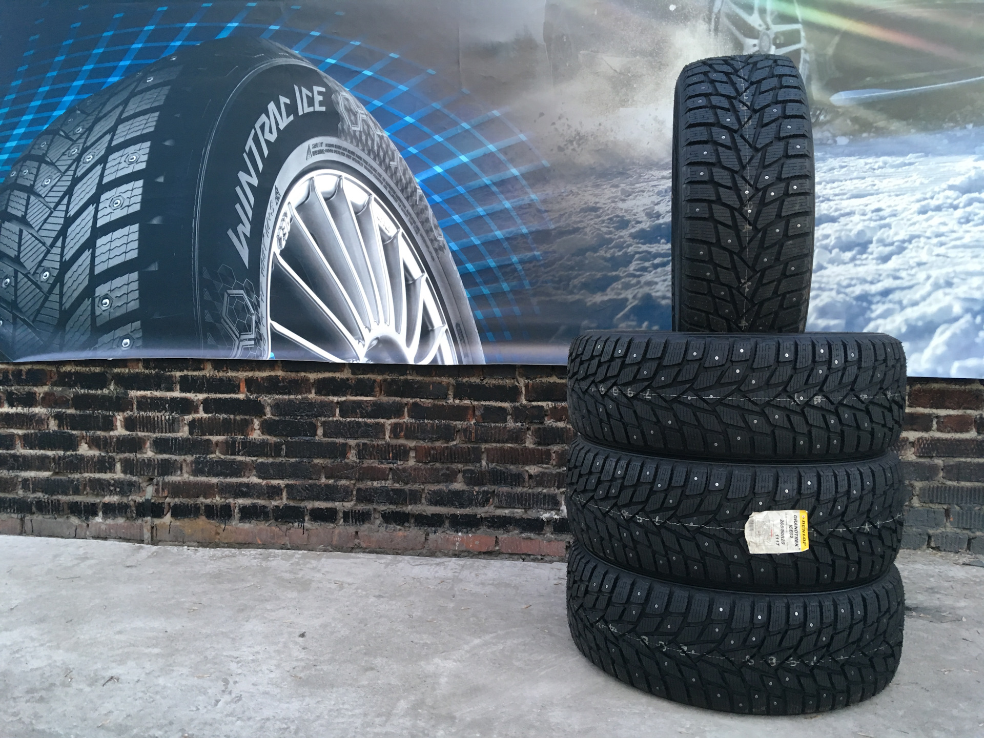 Ice 02. Dunlop Grandtrek Ice 02. Dunlop 265/50 r20 ice02. Данлоп грандтрек айс. Dunlop Grandtrek Ice r20.